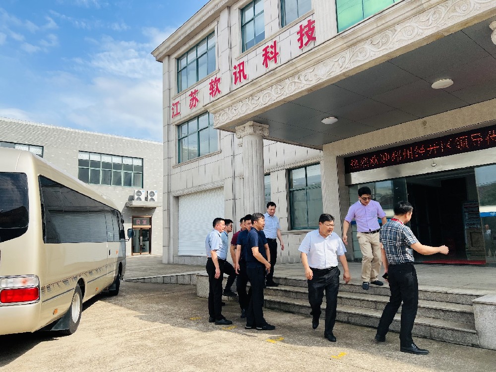 邳州经开区政府领导莅临考察